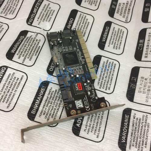 raid 磁盘阵列卡 SATA3 PCI-E转SATA3.0扩展卡 4口HR-SA3114-41R5