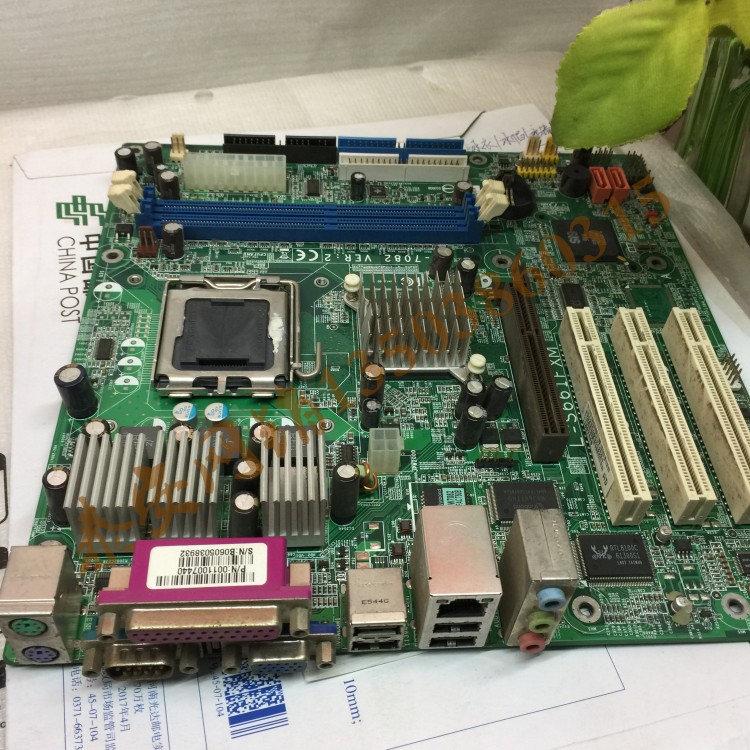 Lenovo/联想ms7082 L-S661FXM L-I945E945G-M2 M3A760MRS780Q-LM3