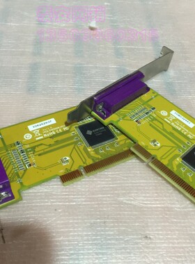 SUNIX 三泰 PAR5008LVX100 PCI 并口卡打印接口卡 sun1999 半全高