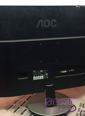 aoc I2769V 显示器驱动板 外壳 底座 按键板 灯条线,坏废屏电源板