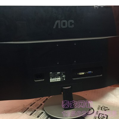 aoc I2769V 显示器驱动板 外壳 底座 按键板 灯条线,坏废屏电源板