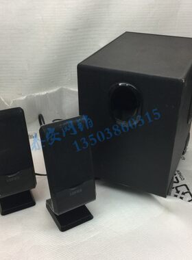 Edifier/ R201T08 r101v多媒体有源2.1音箱 木质低音炮音响