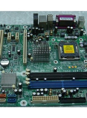 HP DX7400 DX7408主板 MS-7352 447583-001 480909-001机箱 电源