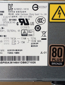 联想H3050小机箱tfx14pin针PCE008电源通用hk280-71fp ps-4241-01