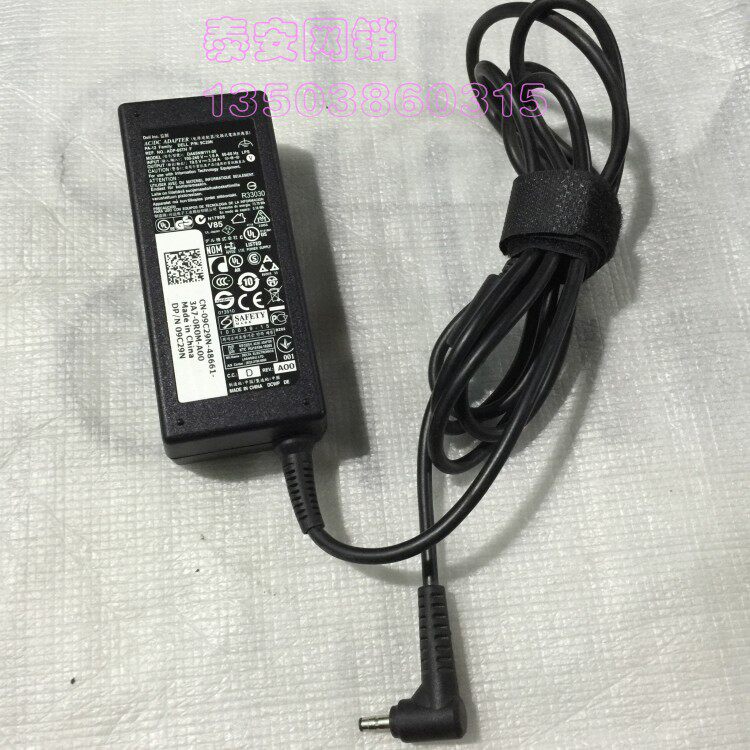 Dell 戴尔 V5460 5470 5480 5560 5439 笔记本电源适配器 充电器
