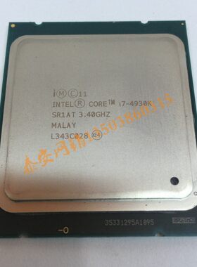 Intel/英特尔 i7-4930K 盒装CPU 正式版3.4G 六核 MALAY L343C028