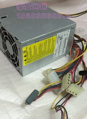 dell 联德 BESTEC ATX-250-12 250W主机电源HP电源 P/N:5188-2623