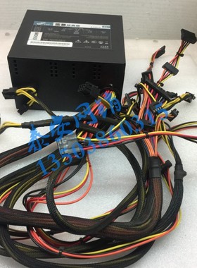 全汉FSP650-50YL蓝暴经典额定650W电源 静音铜牌认证台式电脑电源