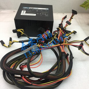 全汉FSP650-50YL蓝暴经典额定650W电源 静音铜牌认证台式电脑电源