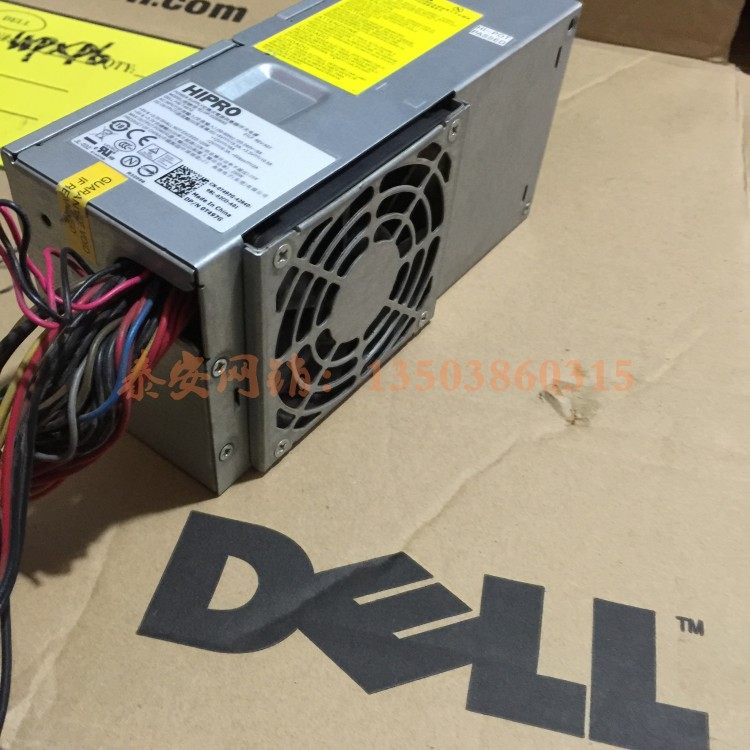 dell 戴尔 vostro 220S 230S HIPRO HP-D2506A0 T497G 250W  电源