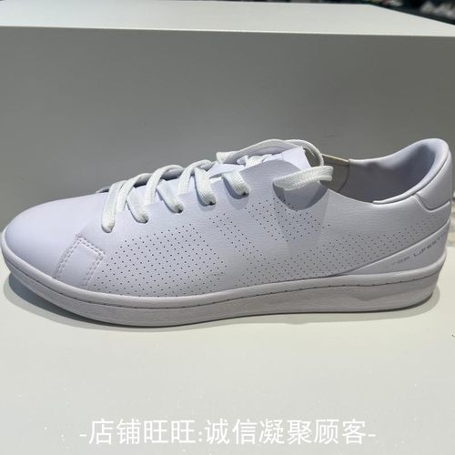 特步男新款小白鞋防滑橡胶经典板鞋春夏款运动休闲款981219316098