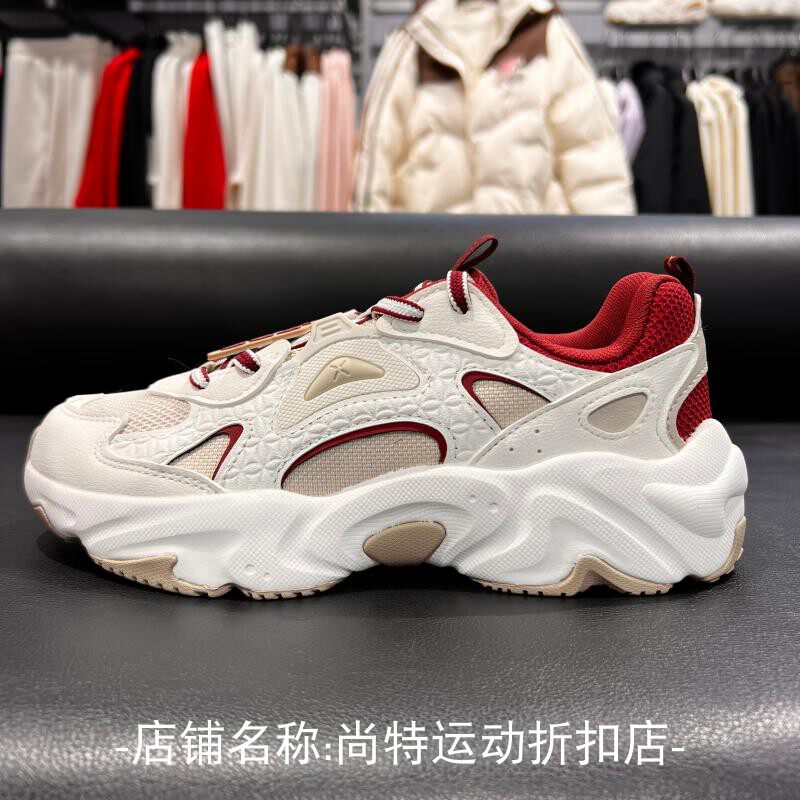 特步星迹休闲鞋女鞋春秋季新款老爹鞋耐磨休闲运动鞋976118320056