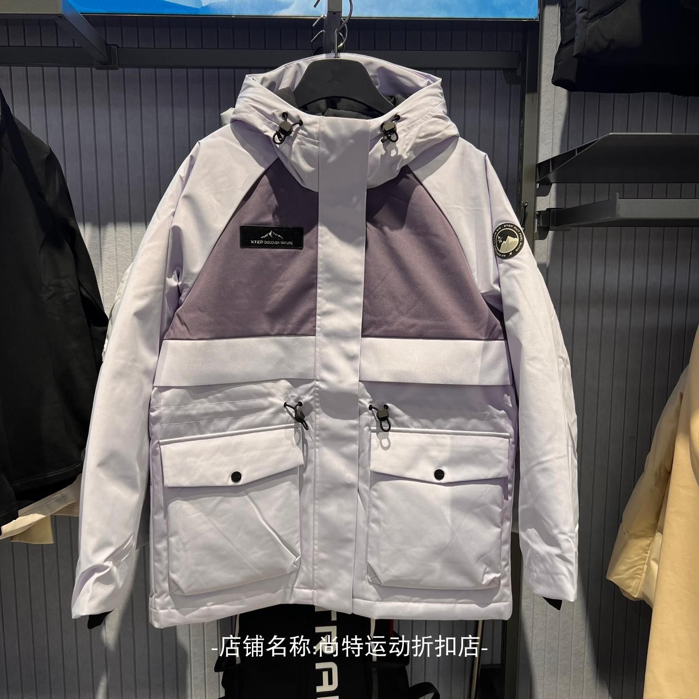 特步羽绒服女士2025年冬季新款运动上衣保暖风衣外套975428190079,运动服/休闲服装,运动羽绒服,淘宝优惠券,粉丝福利购,淘宝优惠卷