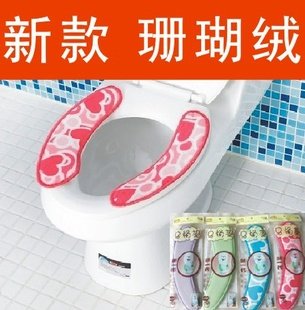 加厚保暖马桶套马桶粘贴式马桶垫