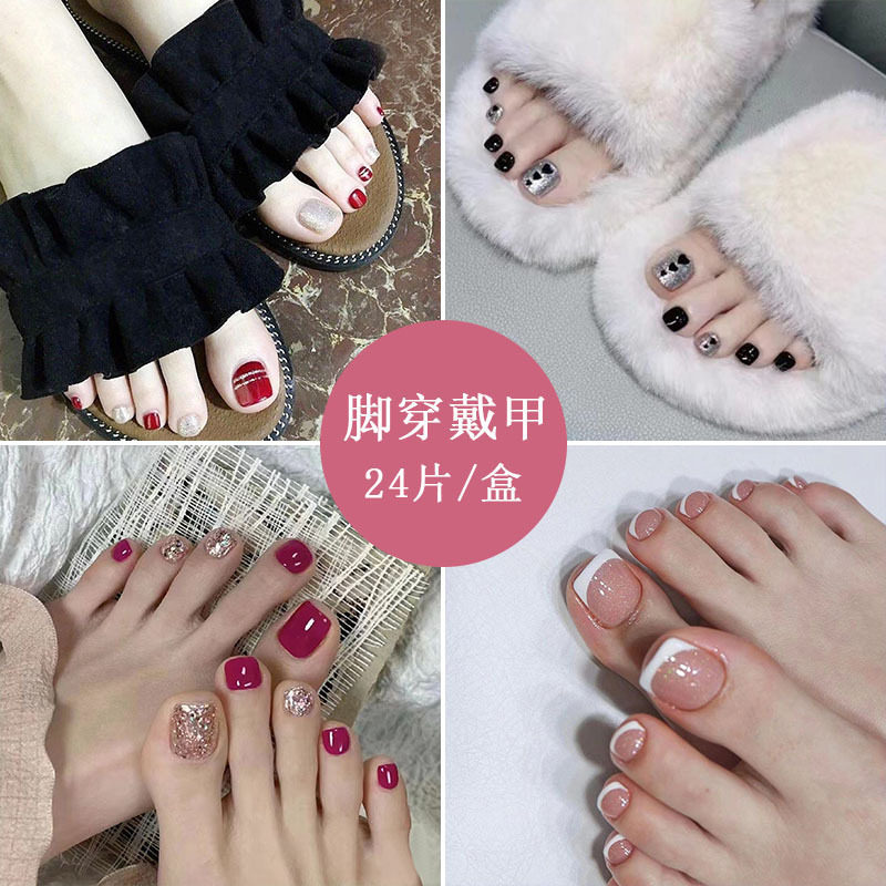 闪粉脚穿戴甲脚甲片成品  脚趾美甲工具