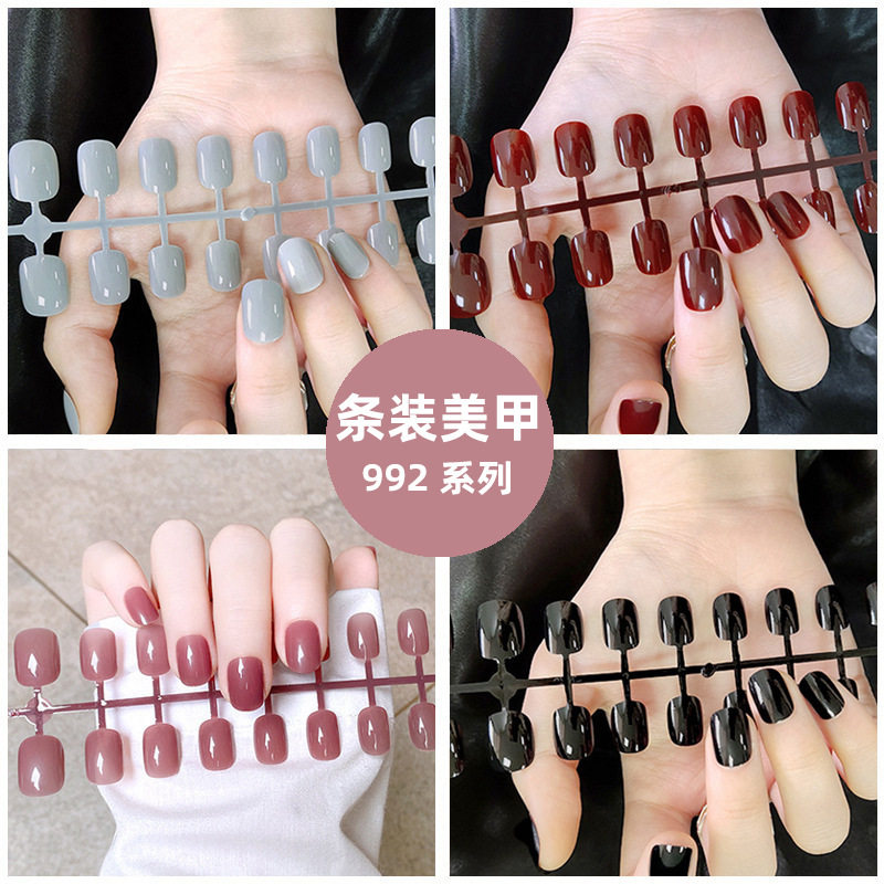 方圆多款纯色假指甲成品UV亮油美甲工具