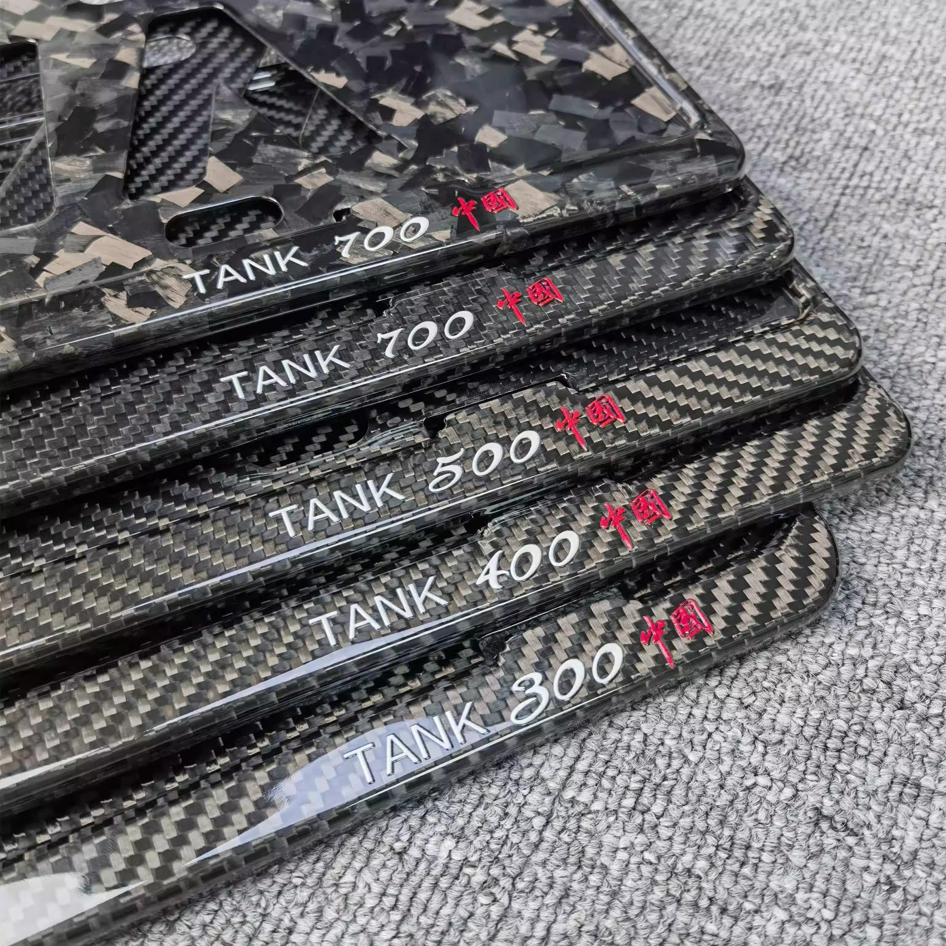 真碳纤维坦克牌照框TANK300牌架