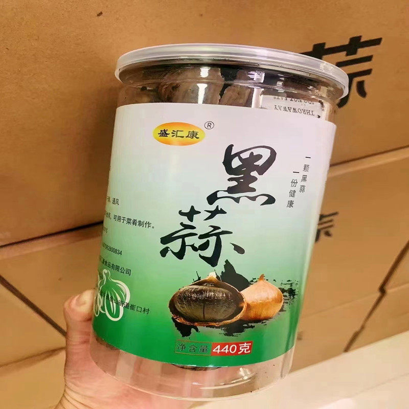 黑蒜头发酵即食 独头黑蒜口感软糯零食安神食补炖鸡煲汤养生440克
