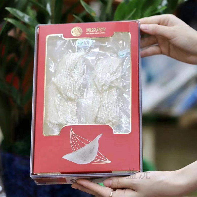 100克马来西亚溯源燕窝大燕条肉条官燕 足干孕妇滋补金丝燕免挑毛