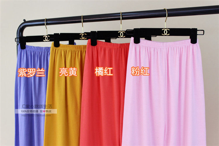 Pantalon pyjama jeunesse - Ref 715392 Image 3