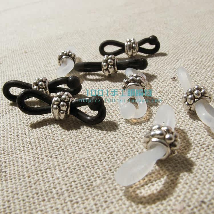 Etui à lunettes - Ref 1244669 Image 3