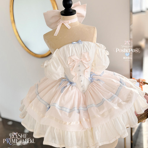Poshepose 少女游园会 【棉布宝宝系列】古董婴儿粉蓝大全套