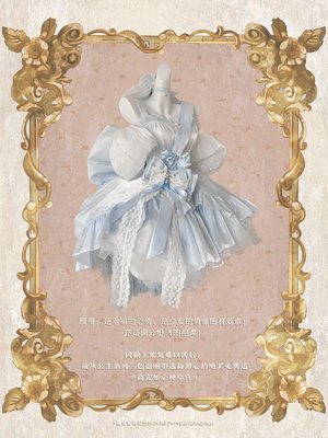 高定如心公主系列连衣裙