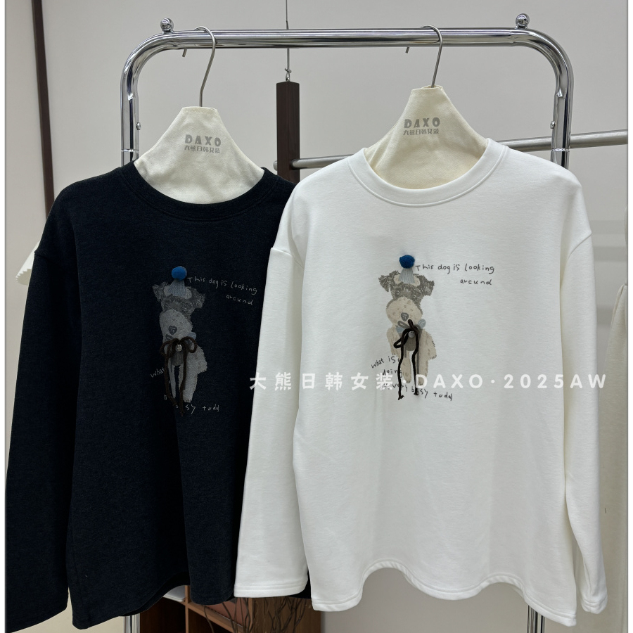 磨毛加厚卡通蝴蝶结小狗圆领打底