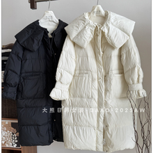 韩版娃娃领羽绒服中长款过膝2025冬季新款加厚宽松连帽棉服外套女