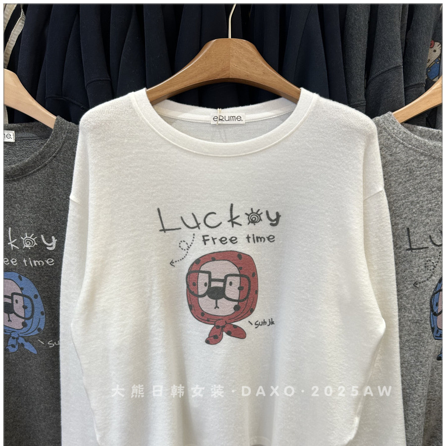 秋冬羊绒弹力长袖卡通小狗印花t