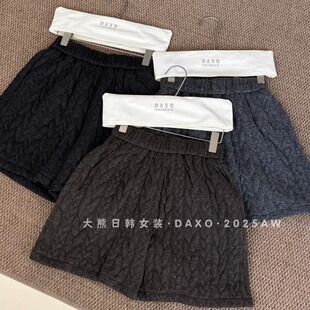 加厚阔腿休闲百搭显瘦短裤 2025深冬新款 女 麻花羊毛五分裤 韩国同款