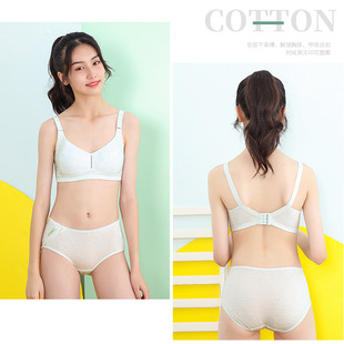 高中生少女背心舒适透气定型防外扩内衣调整型无钢圈大杯围文胸