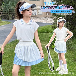 女童运动速干套装2025新款儿童夏季短袖羽毛球大童训练服网球短裙