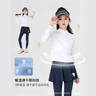 女童运动速干套装儿童秋季训练衣羽毛球服跑步秋装长袖女大童春秋