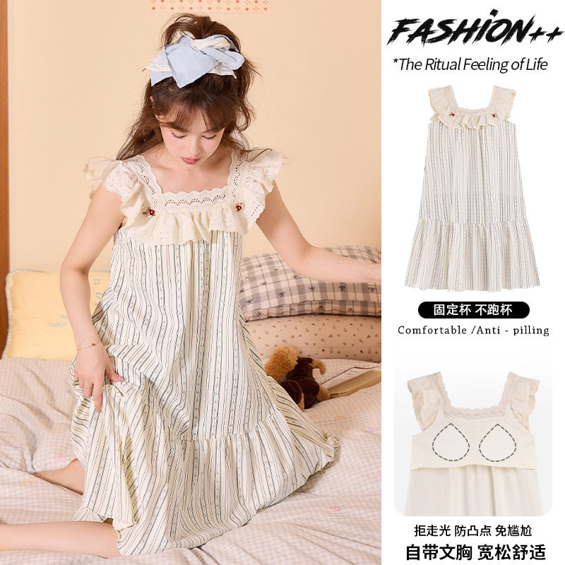 都市丽人背心睡裙女夏季纯棉带胸垫甜美全棉吊带条纹睡衣裙中长款