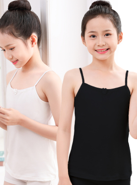 女童发育期背心黑色纯棉吊带内衣小学生女孩防凸点文胸透气薄款夏