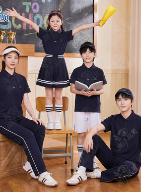 澜洋贝贝辽宁沈阳市小学夏季校服第三款 中学校服第二款儿童班服
