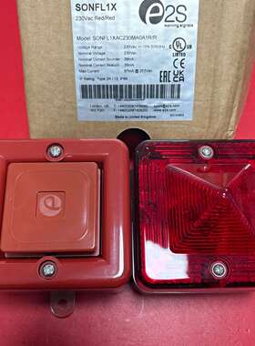 咨询e2s声光报警器 SONFL1XAC230MA0A1R/R议价