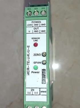 咨询2810515 MCR-TE-JK-U-E菲尼克斯模块议价