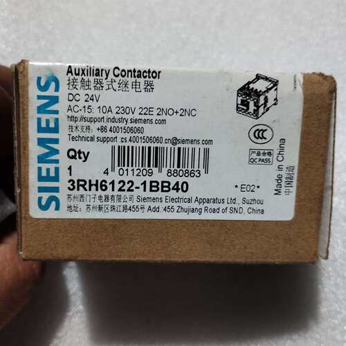咨询西门子SIEMENS 3RH6122-1BB40接触器式继电议价