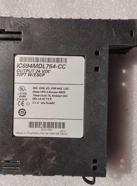 咨询GE Fanuc IC694MDL754-CC模块，拆机二手议价