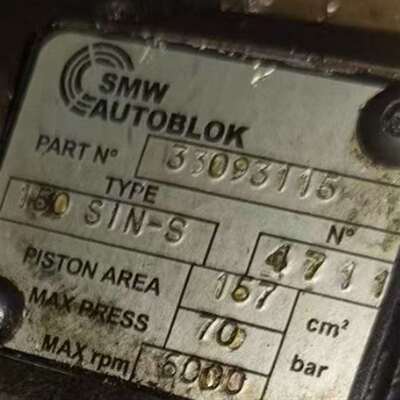 咨询斯美沃欧特堡SMW AUTOBLOK油缸 33093115议价
