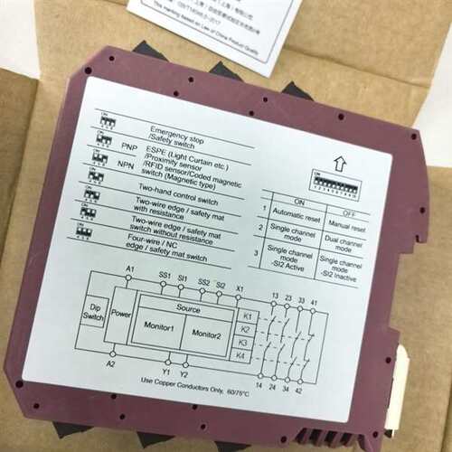 咨询和泉IDEC HR8S-301M2安全继电器模块全新议价