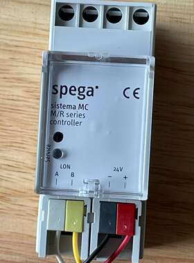咨询德国spega模块 sistema MC 实物拍摄，只议价