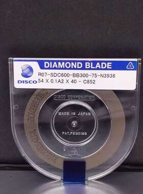 咨询DISCO划片R07-SDC600-BB300-75-N39议价