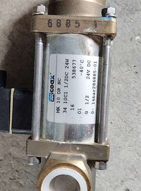 咨询德国coax电磁阀MK10DRNC，24V DC，G1/2接议价