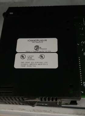 咨询IC693CPU331R工业CPU模块，美国原装，UL议价