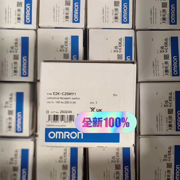 咨询全新原装正品欧姆龙 光电开关 E2K-C25议价