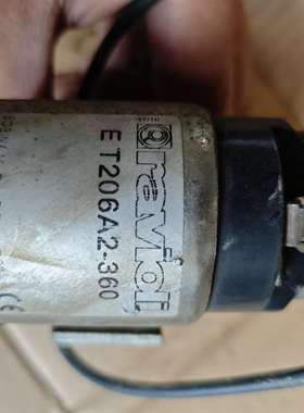 咨询伦茨继电器ET206A2-360议价