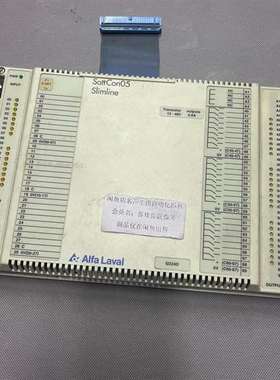 咨询Alfa Laval SoftCore35 Slimline议价